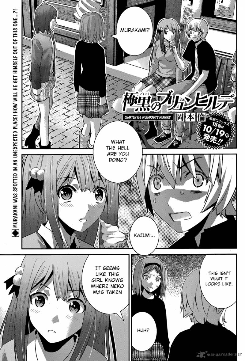 Kiwaguro No Brynhildr 161 2