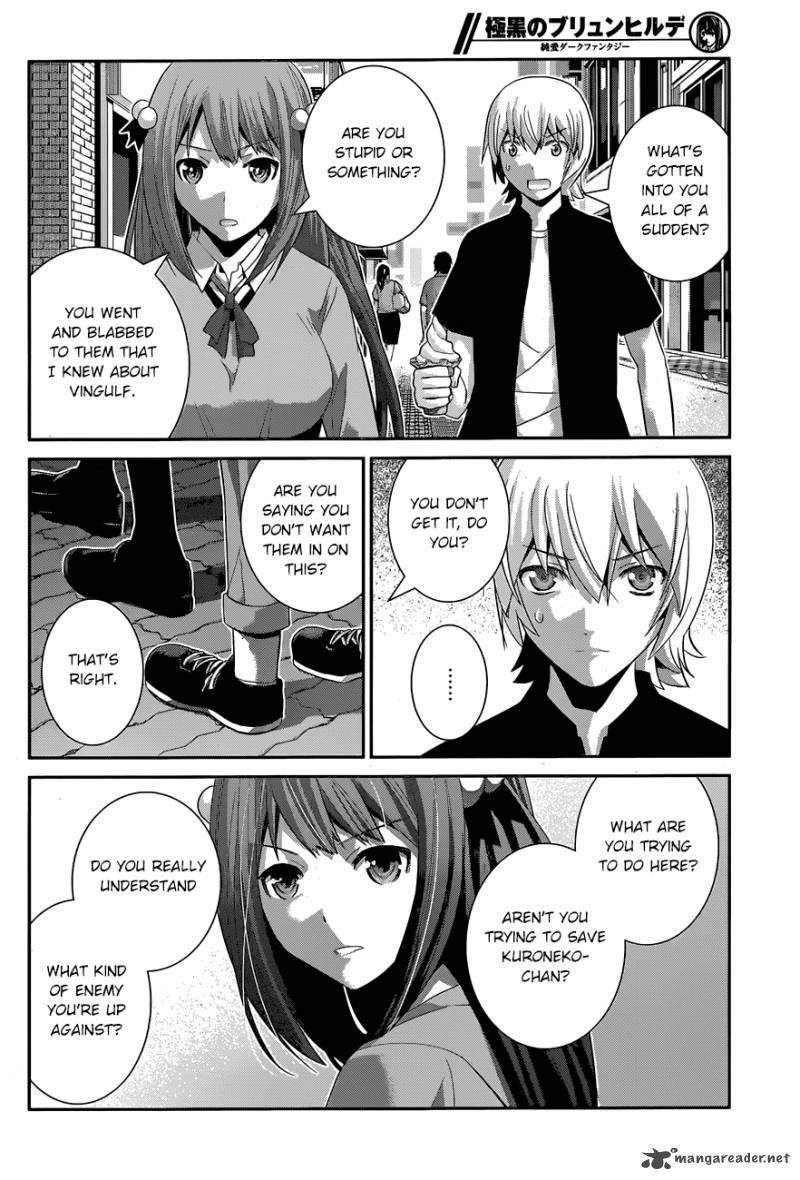 Kiwaguro No Brynhildr 161 5