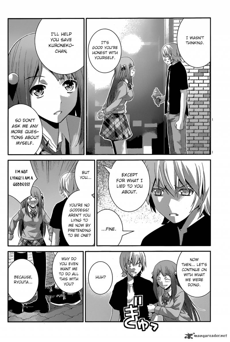 Kiwaguro No Brynhildr 161 7