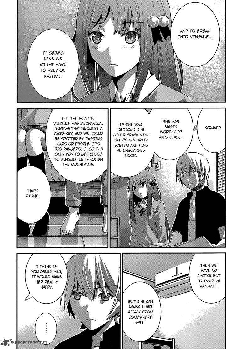 Kiwaguro No Brynhildr 163 14