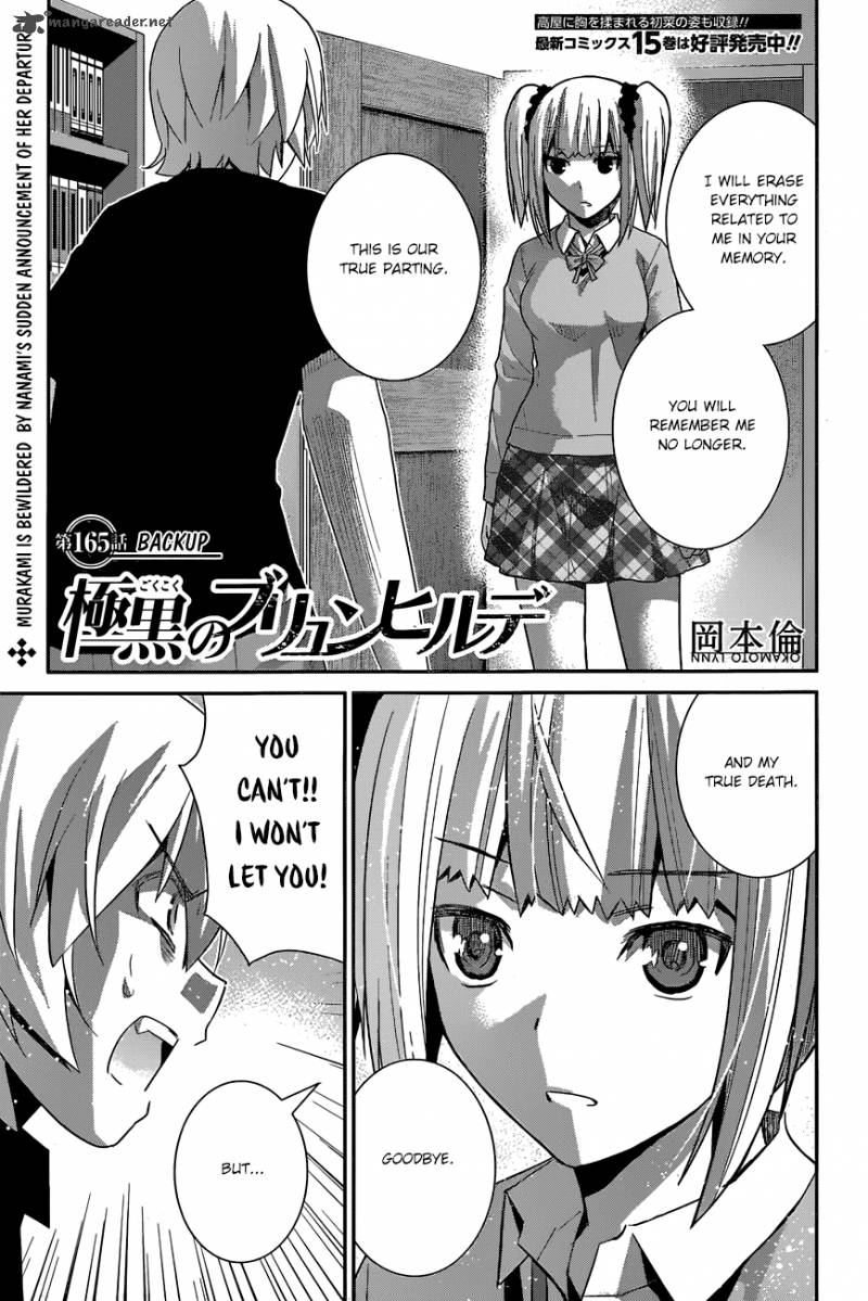 Kiwaguro No Brynhildr 165 2