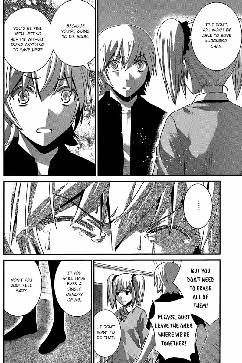 Kiwaguro No Brynhildr 165 3