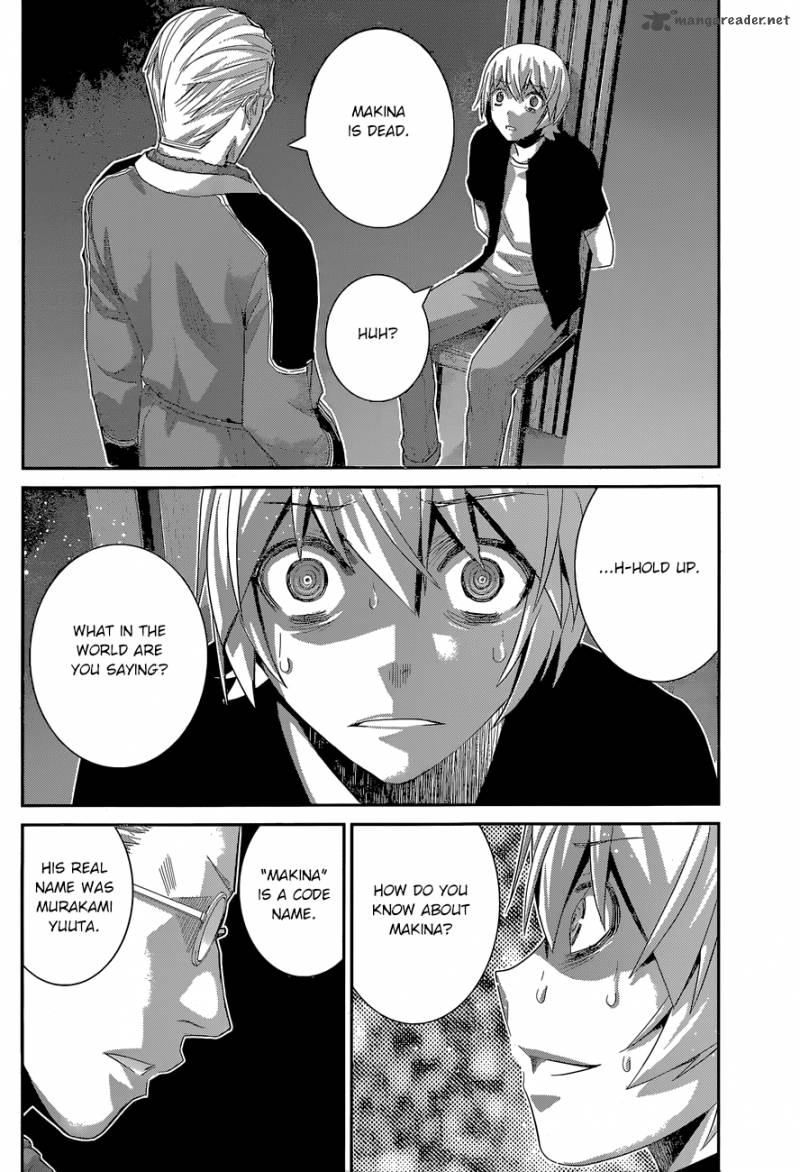 Kiwaguro No Brynhildr 166 13