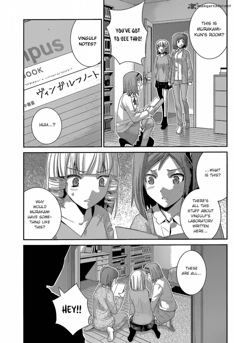 Kiwaguro No Brynhildr 166 6