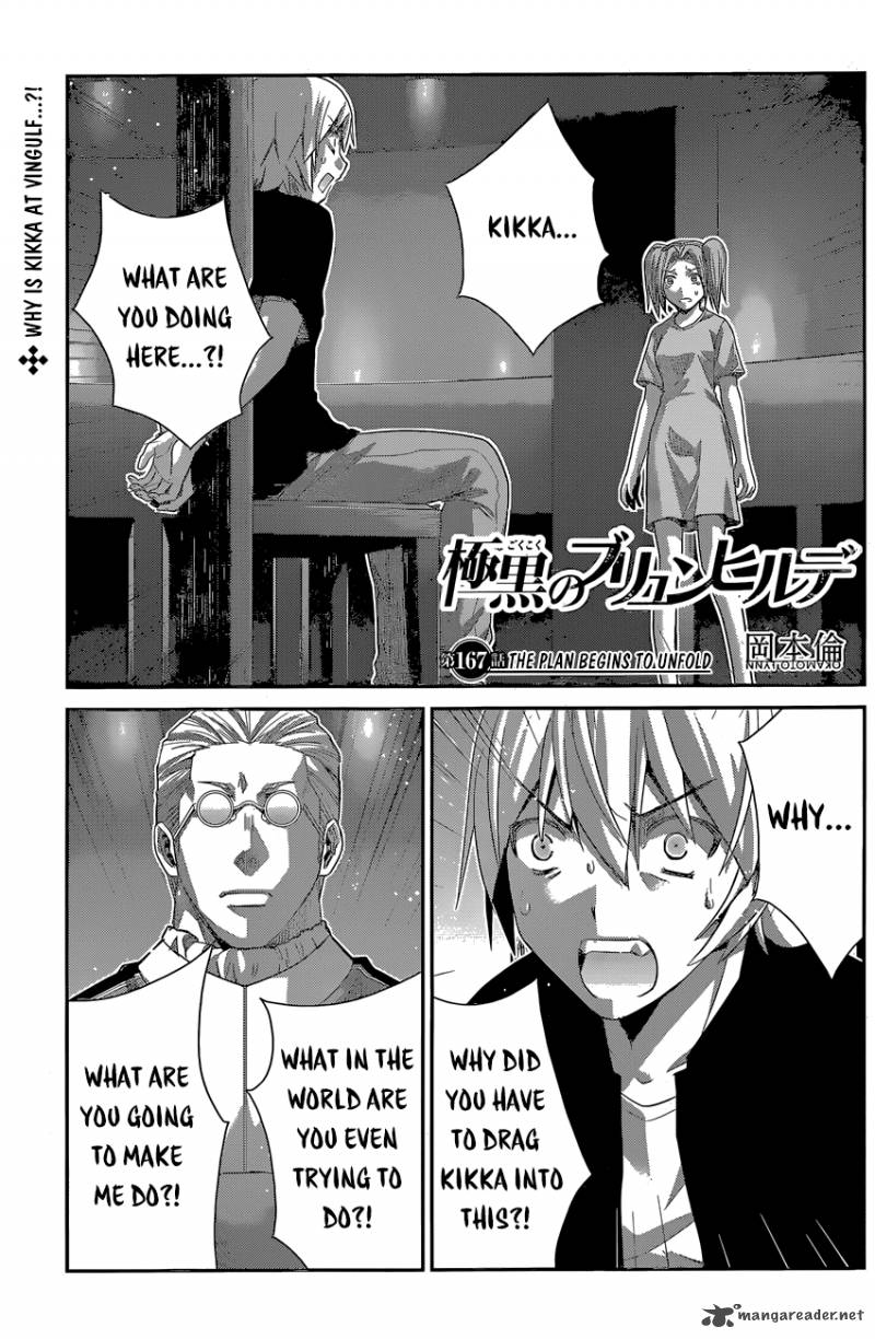 Kiwaguro No Brynhildr 167 2