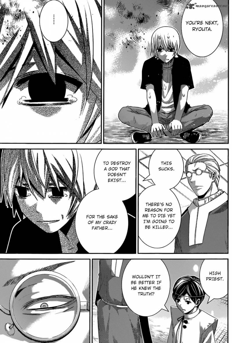 Kiwaguro No Brynhildr 170 10