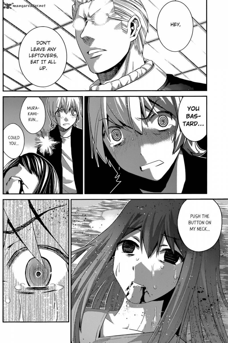 Kiwaguro No Brynhildr 170 3