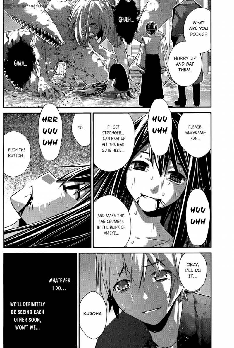 Kiwaguro No Brynhildr 170 5