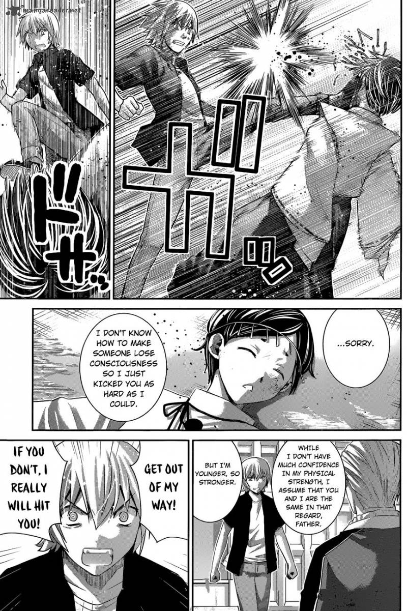 Kiwaguro No Brynhildr 171 11