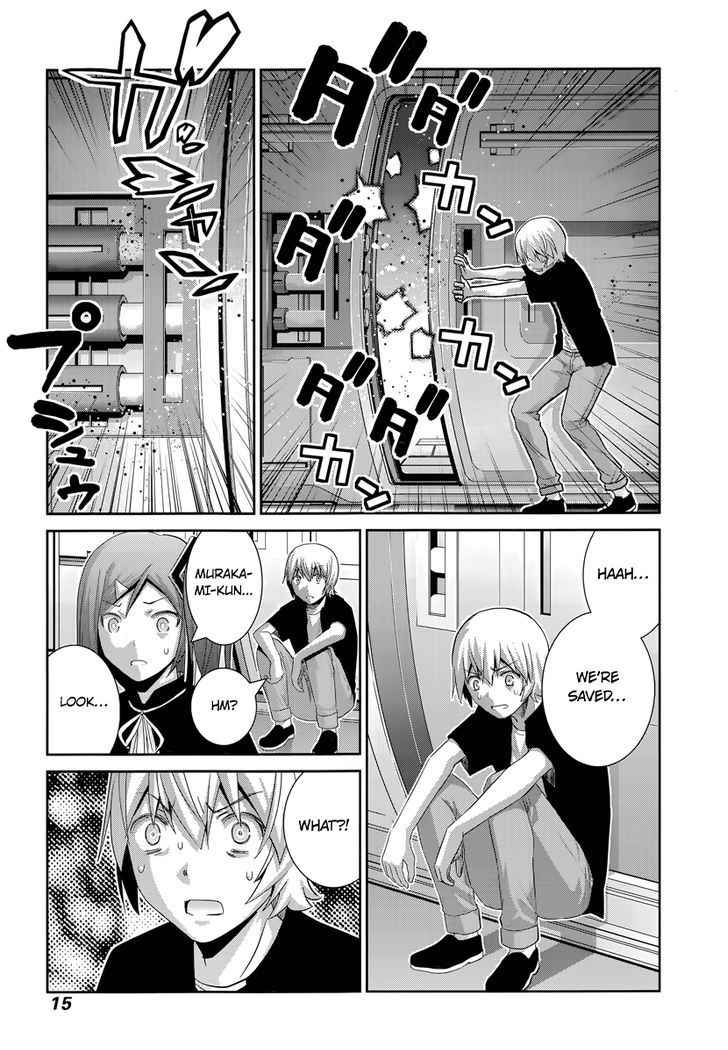 Kiwaguro No Brynhildr 173 16