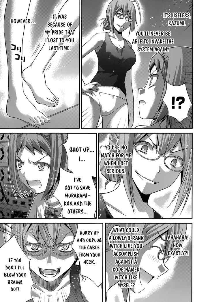 Kiwaguro No Brynhildr 173 6