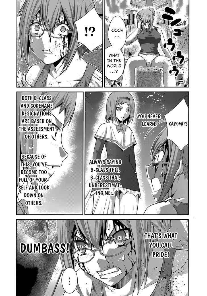 Kiwaguro No Brynhildr 173 9