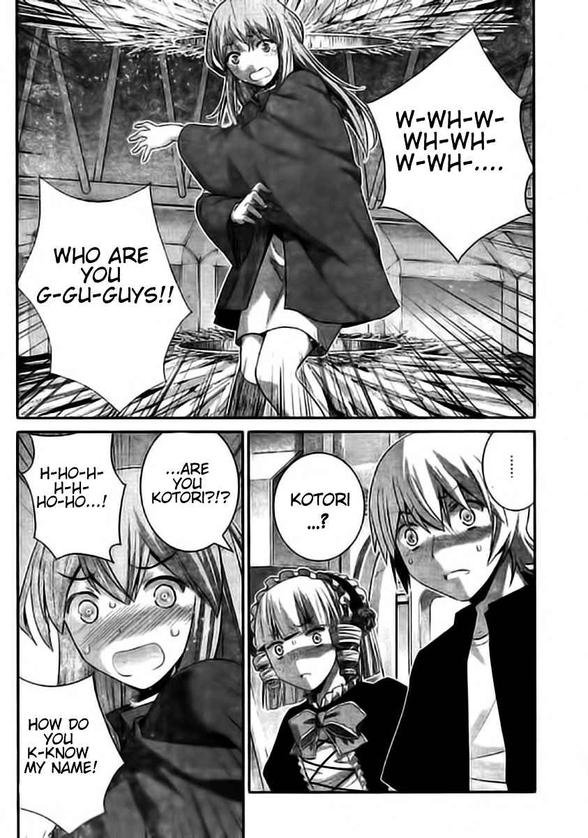 Kiwaguro No Brynhildr 174 4