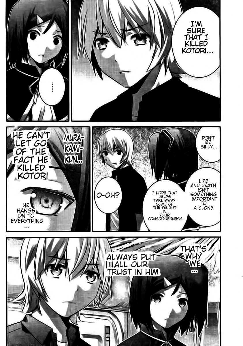 Kiwaguro No Brynhildr 174 6