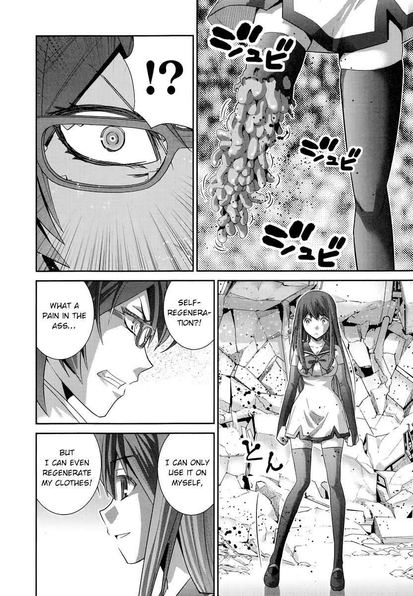 Kiwaguro No Brynhildr 175 7