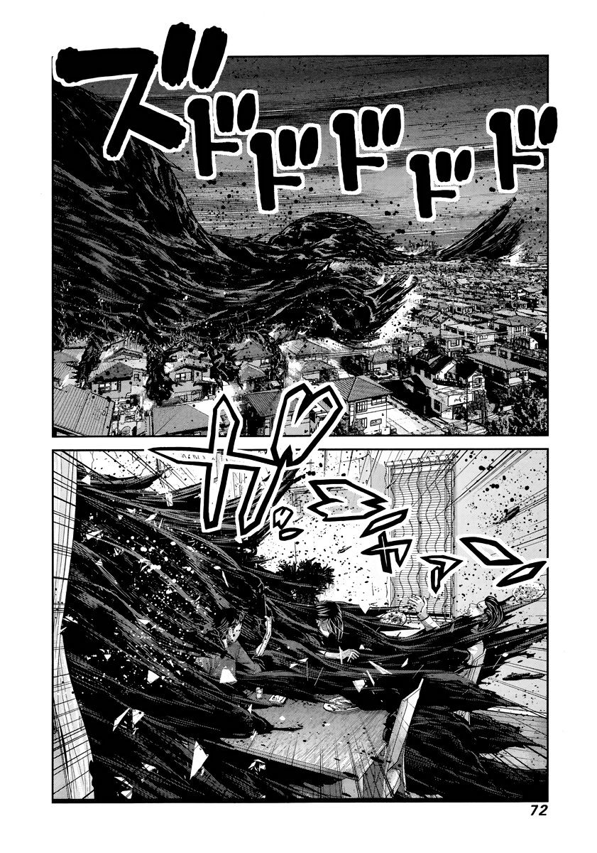 Kiwaguro No Brynhildr 176 15