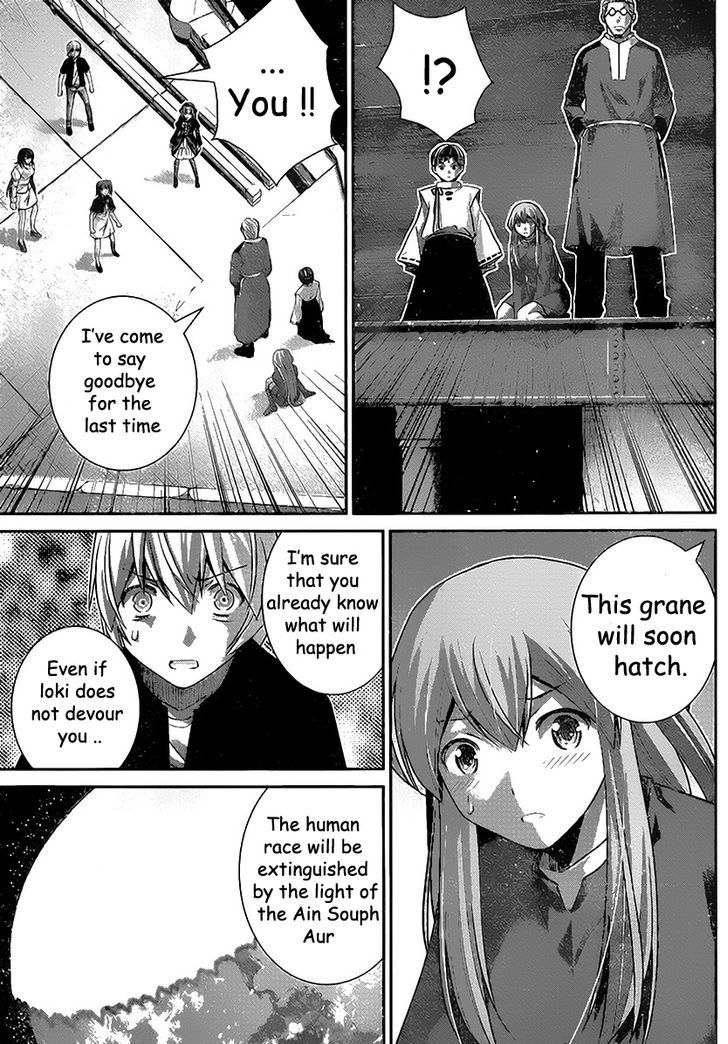 Kiwaguro No Brynhildr 178 5