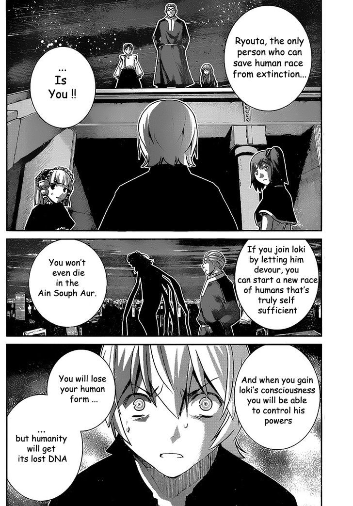 Kiwaguro No Brynhildr 178 6