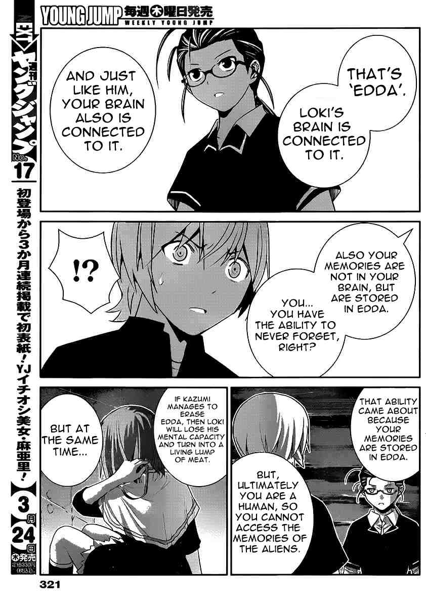 Kiwaguro No Brynhildr 179 3