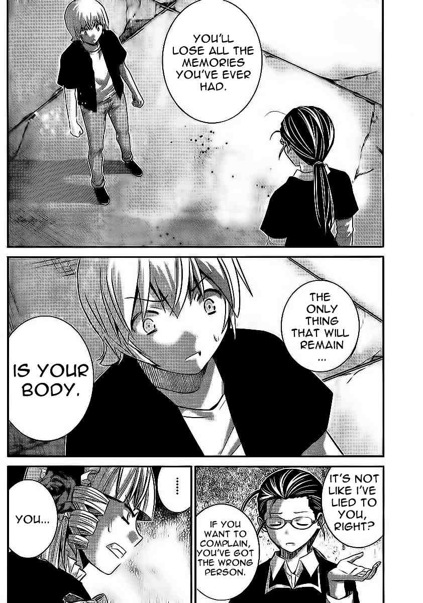 Kiwaguro No Brynhildr 179 4