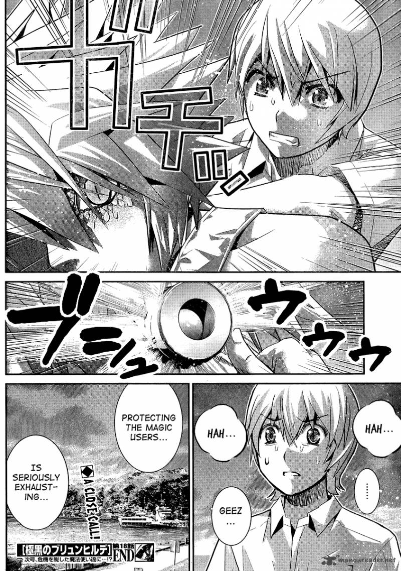 Kiwaguro No Brynhildr 18 18