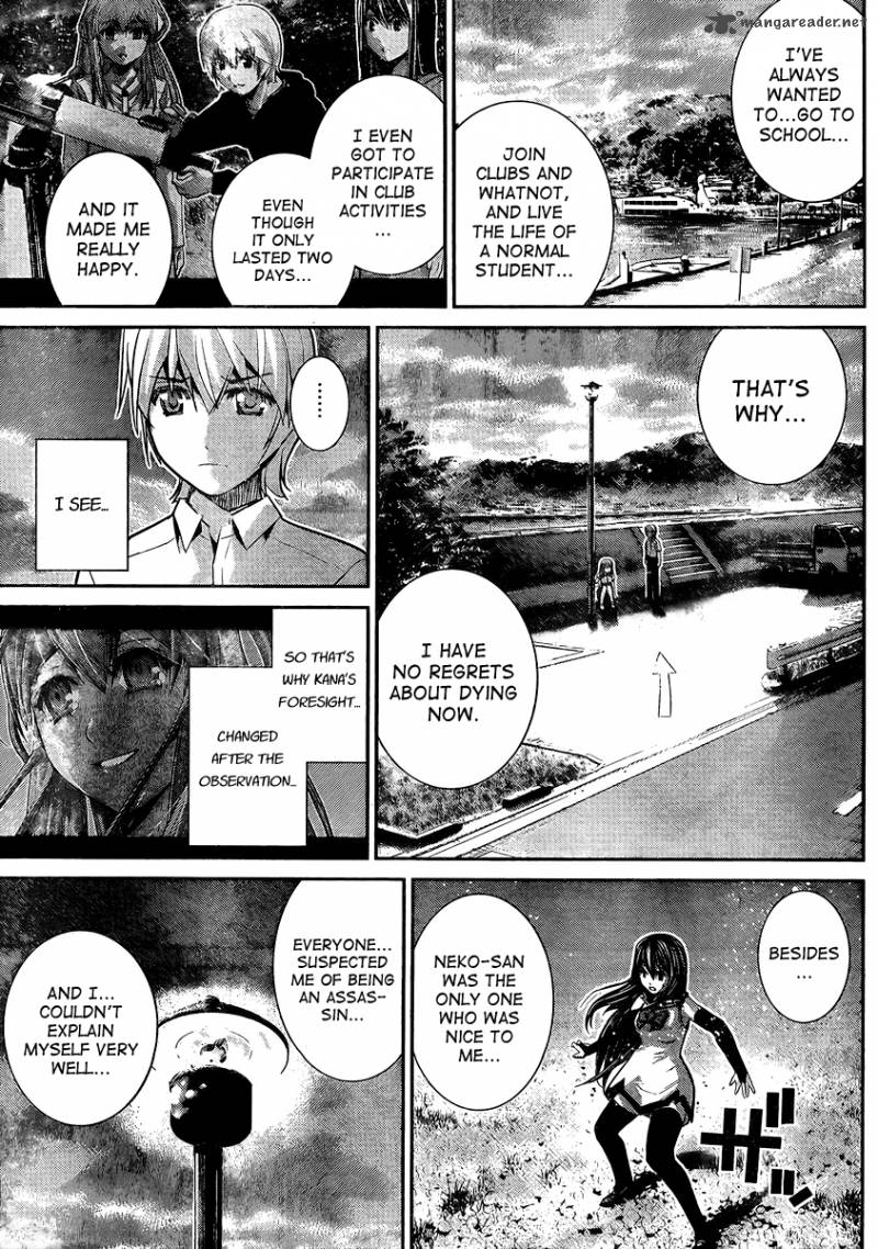 Kiwaguro No Brynhildr 18 9