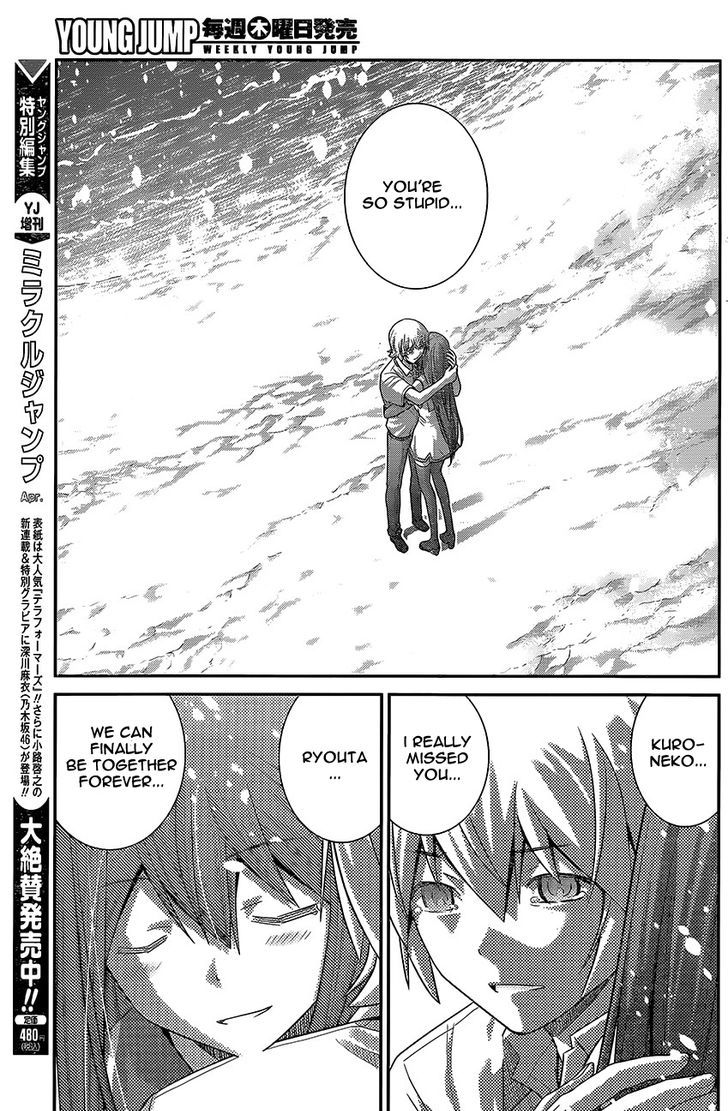 Kiwaguro No Brynhildr 181 18