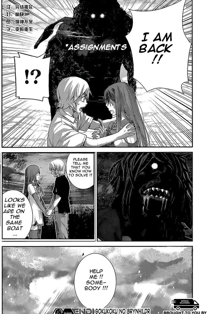 Kiwaguro No Brynhildr 181 20