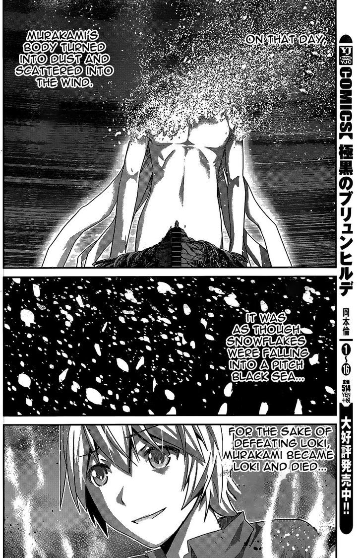 Kiwaguro No Brynhildr 181 5