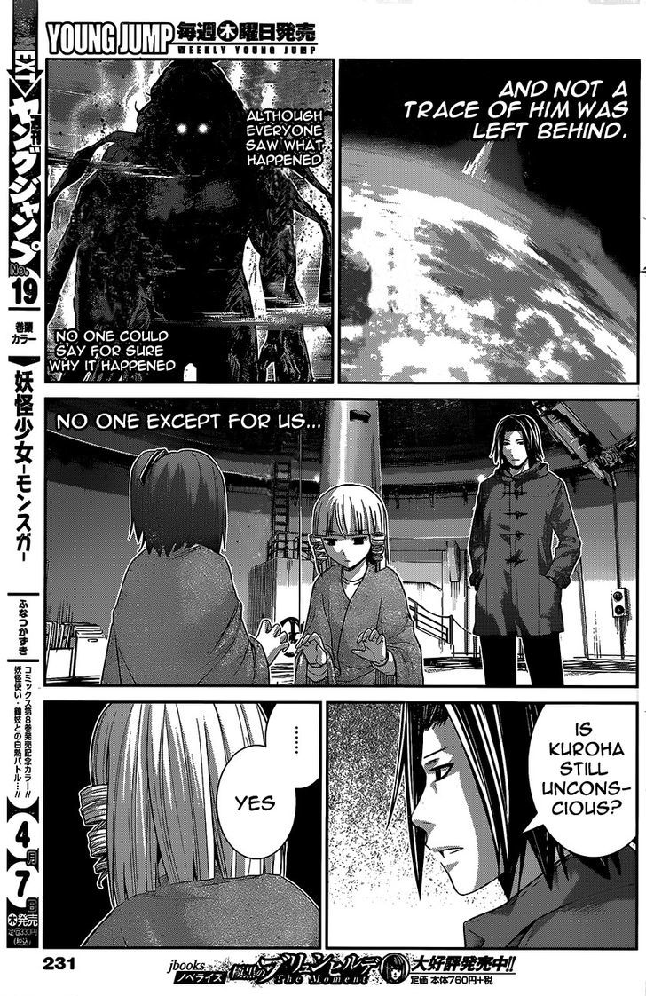 Kiwaguro No Brynhildr 181 6