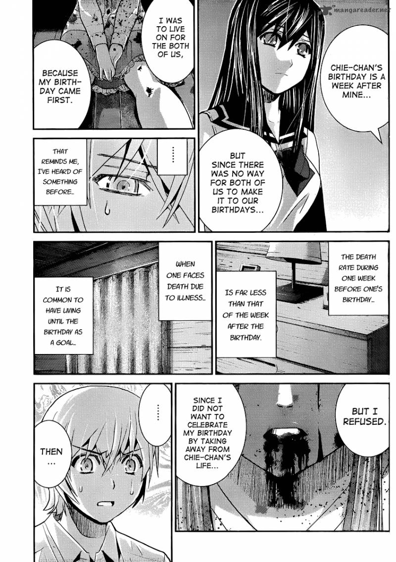 Kiwaguro No Brynhildr 19 11