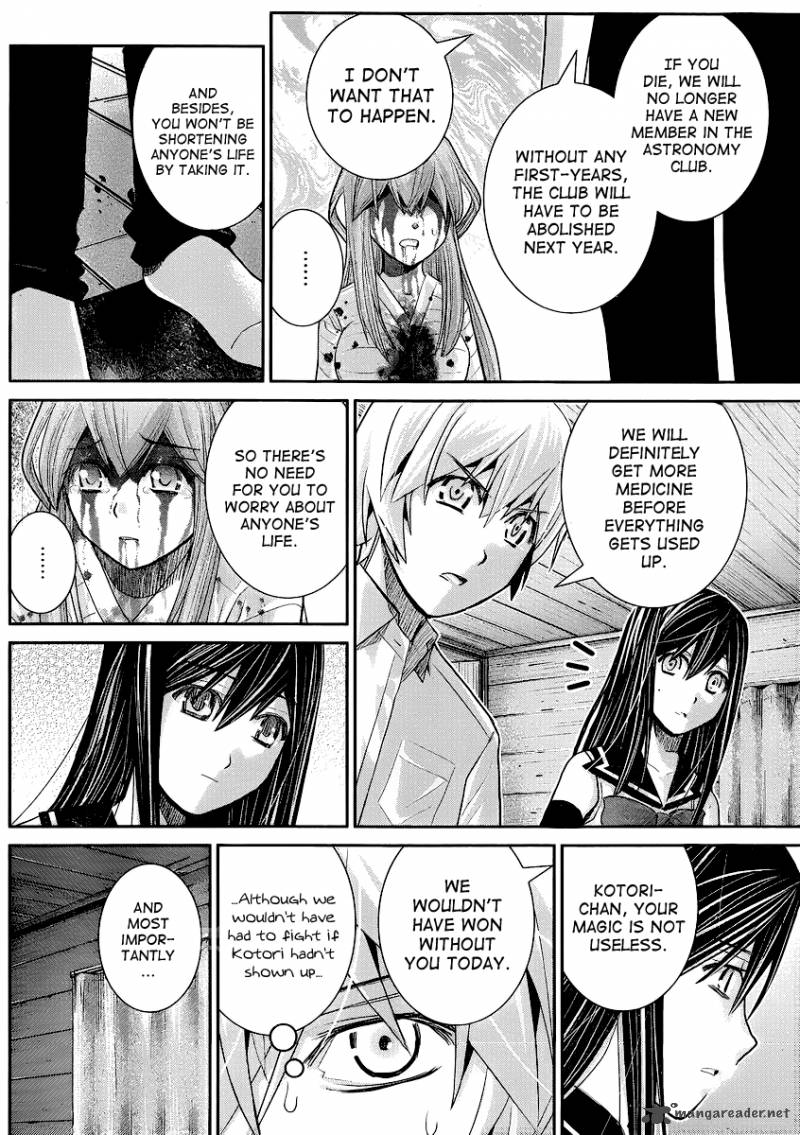 Kiwaguro No Brynhildr 19 16