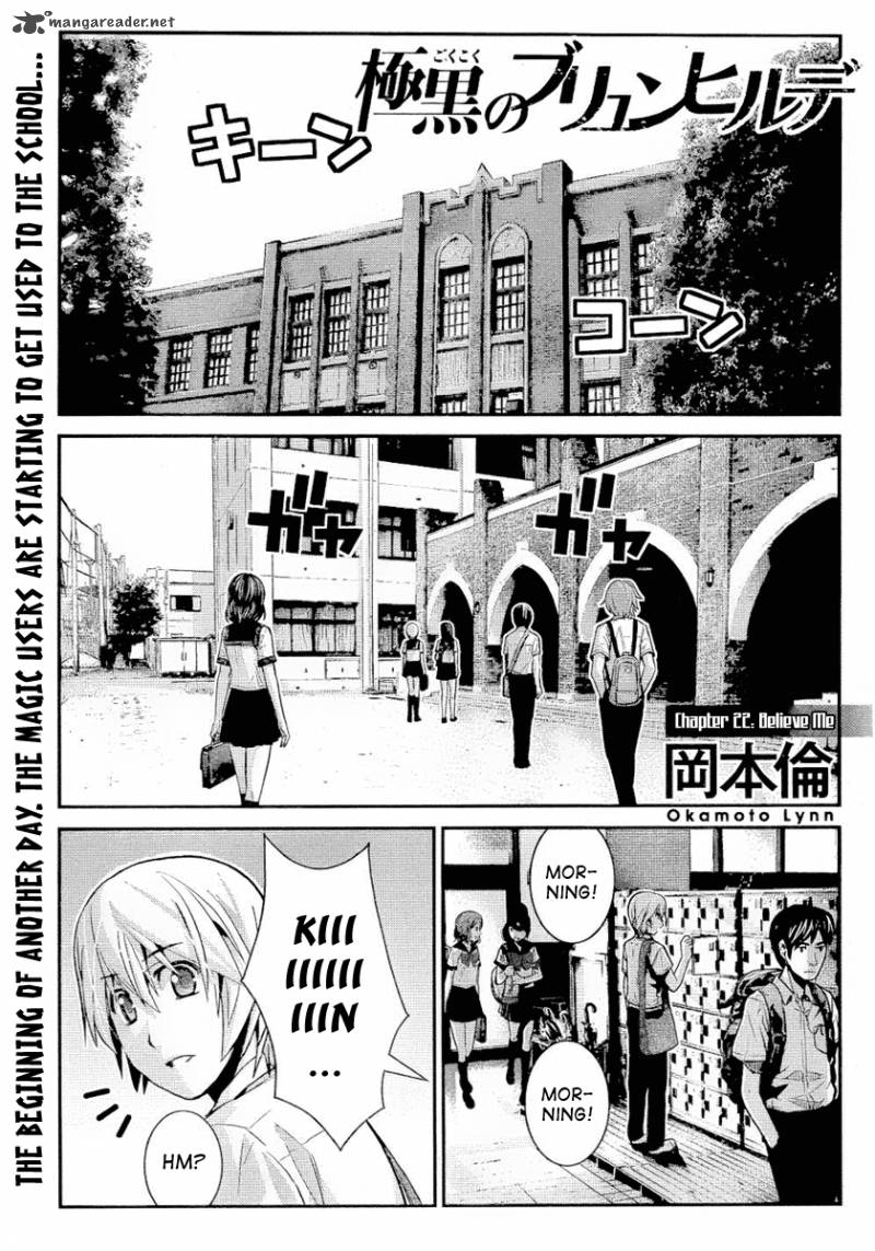 Kiwaguro No Brynhildr 22 1