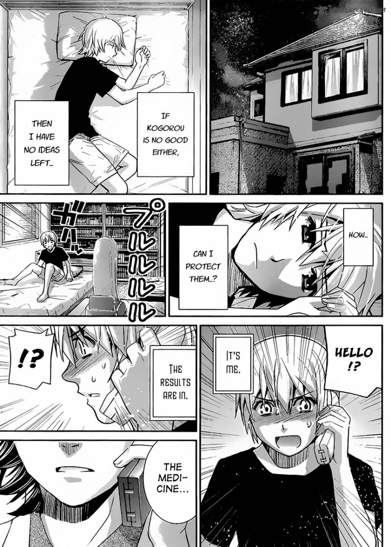 Kiwaguro No Brynhildr 23 17