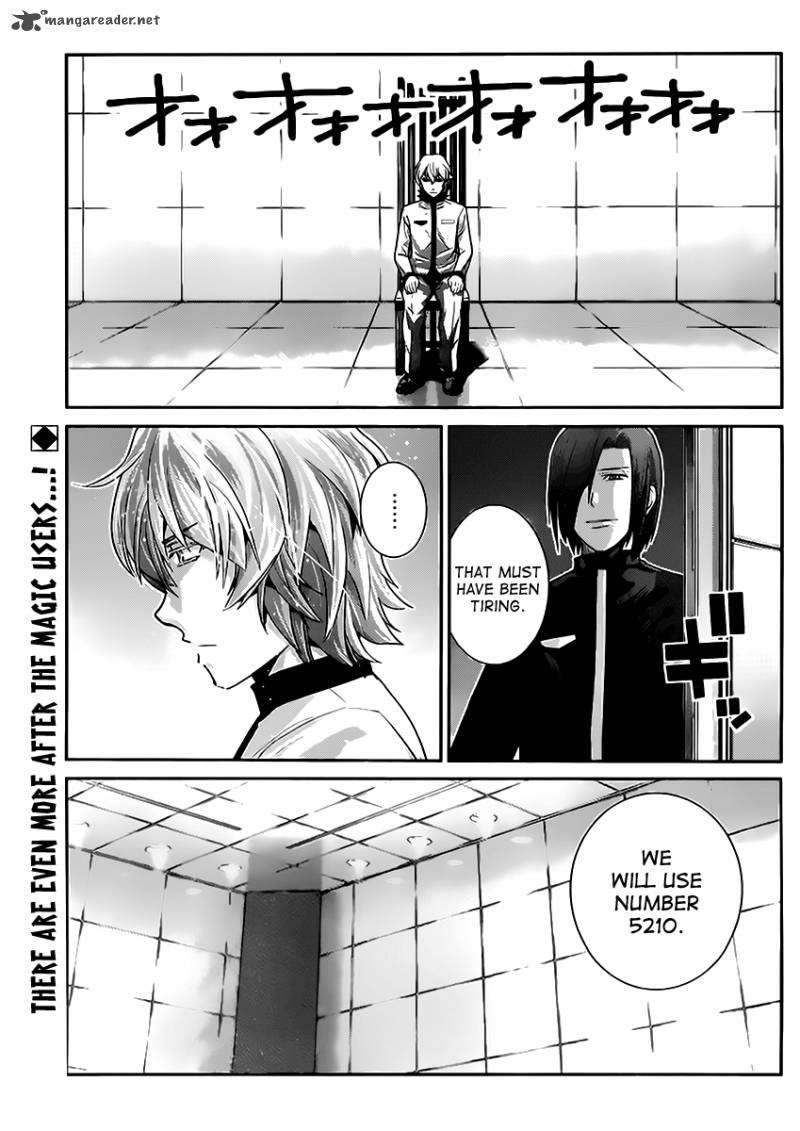 Kiwaguro No Brynhildr 25 2