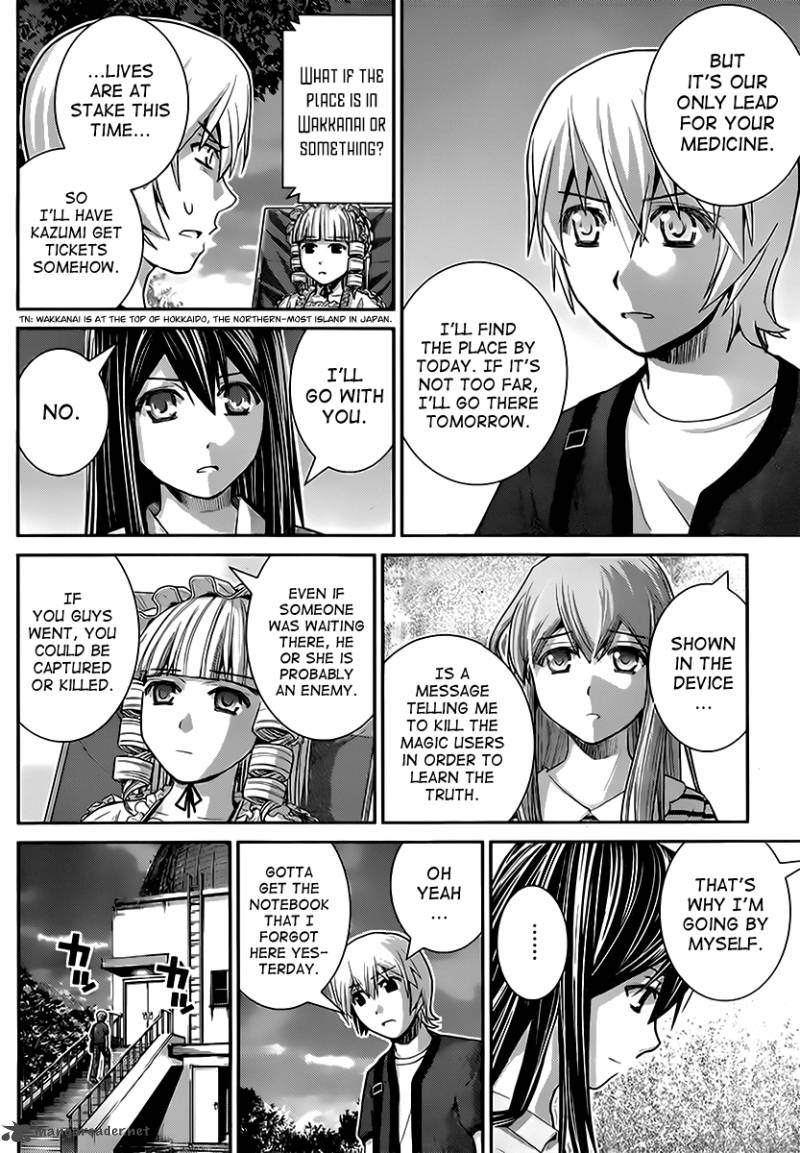 Kiwaguro No Brynhildr 26 6