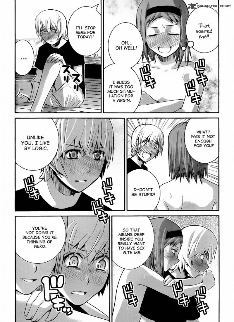 Kiwaguro No Brynhildr 27 6