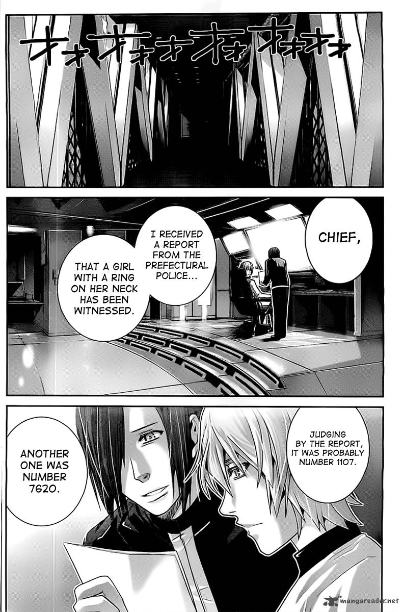 Kiwaguro No Brynhildr 29 10