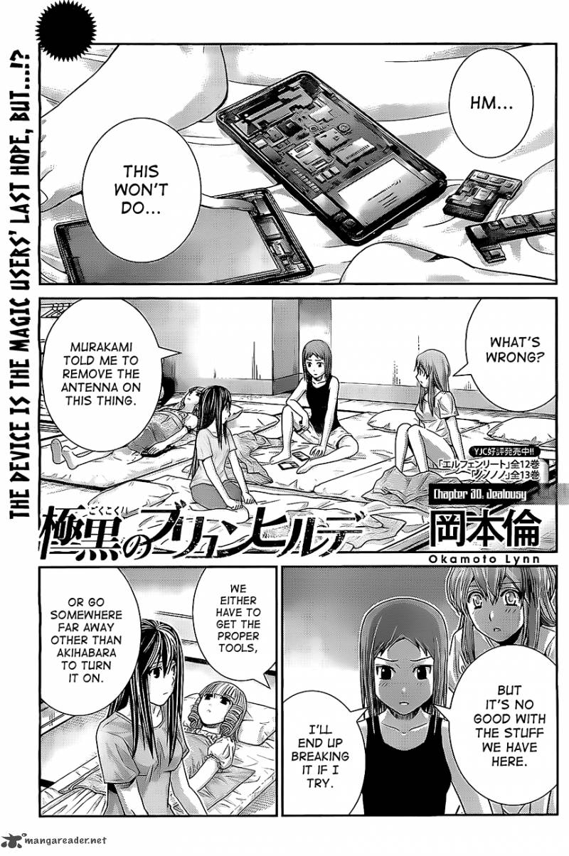 Kiwaguro No Brynhildr 30 1