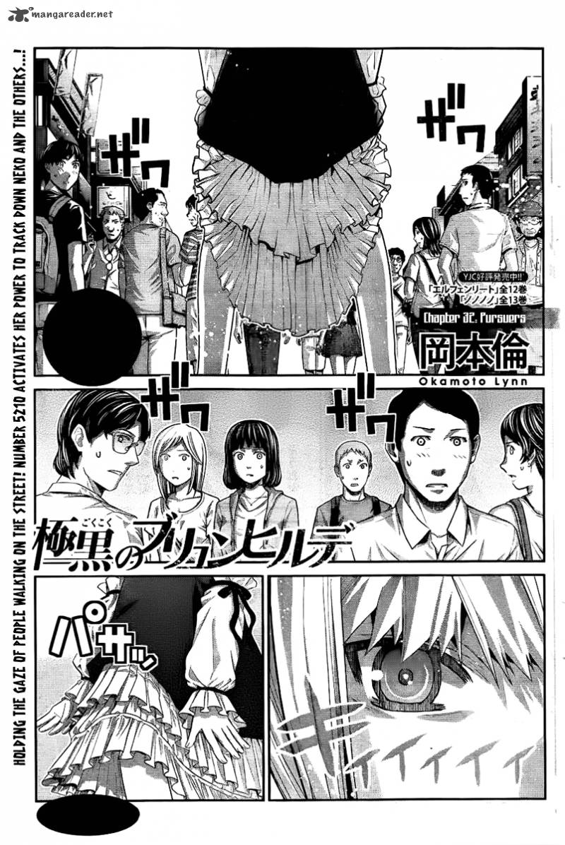 Kiwaguro No Brynhildr 32 1