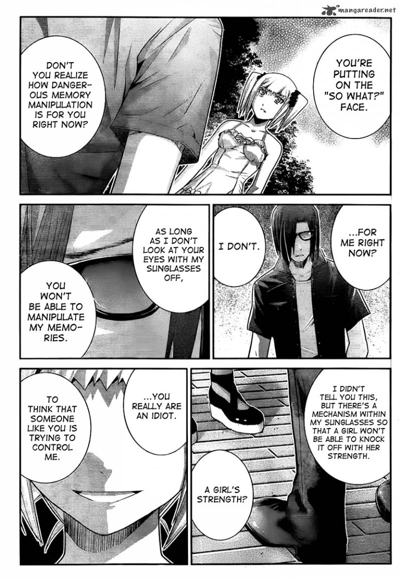 Kiwaguro No Brynhildr 32 13