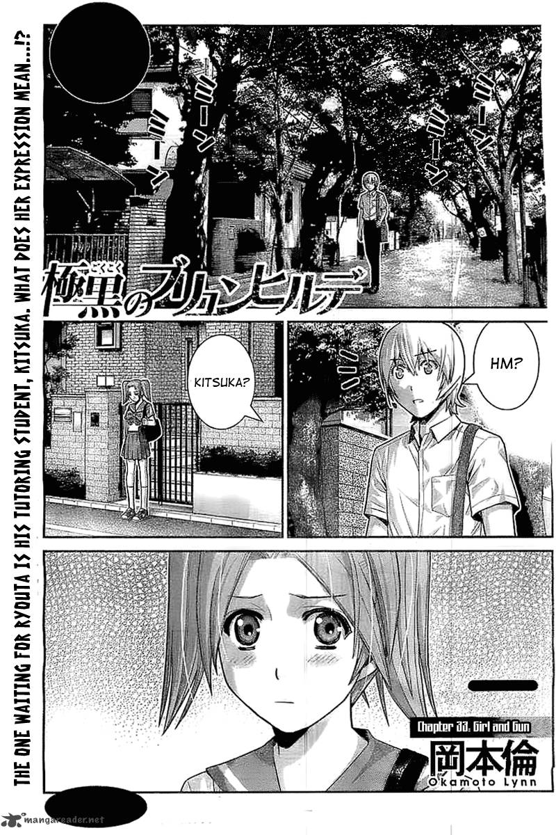 Kiwaguro No Brynhildr 33 1