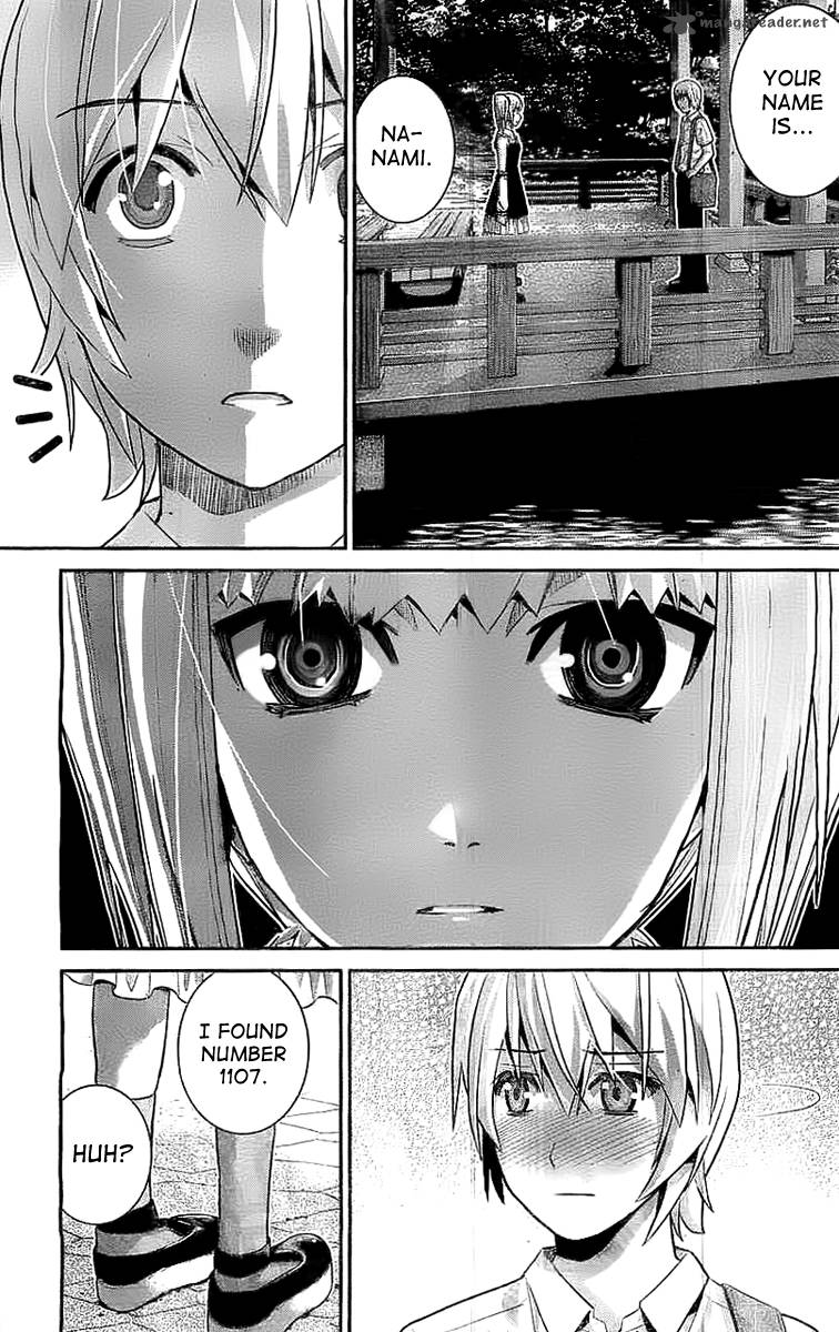 Kiwaguro No Brynhildr 33 5