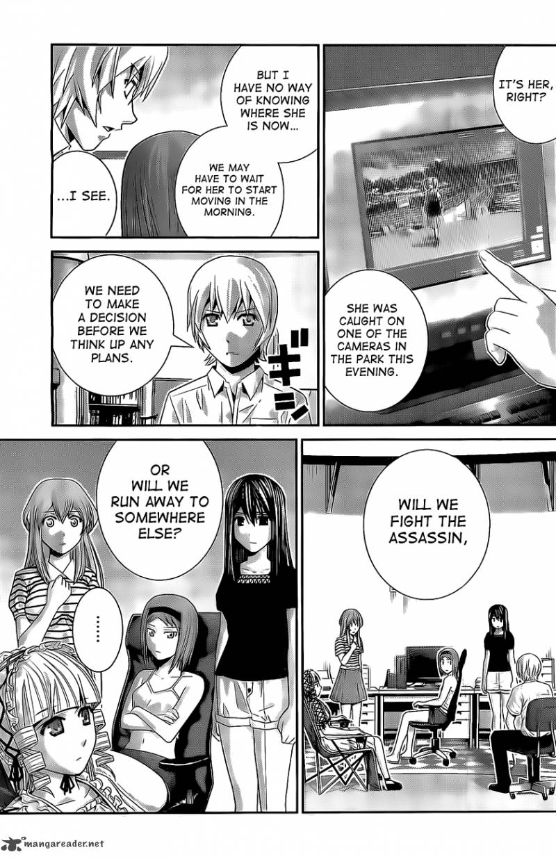 Kiwaguro No Brynhildr 34 11