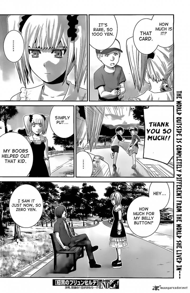 Kiwaguro No Brynhildr 34 18