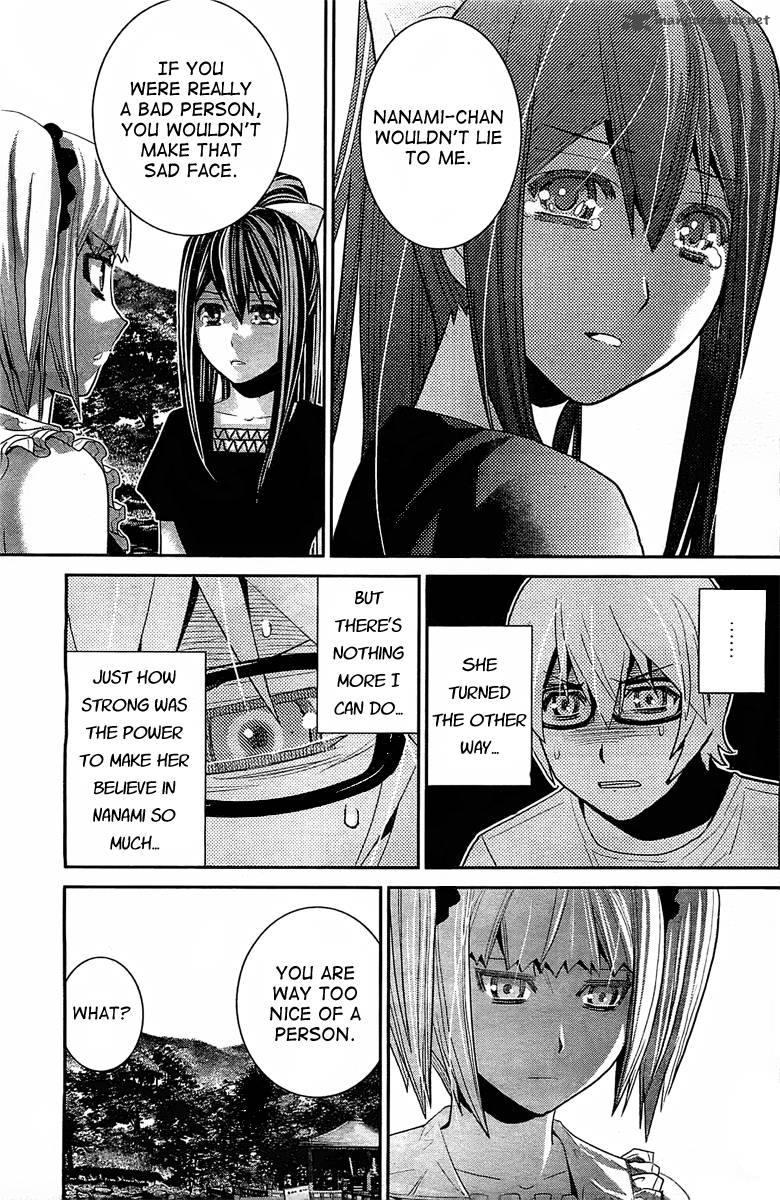 Kiwaguro No Brynhildr 36 15