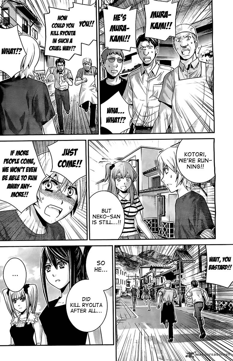 Kiwaguro No Brynhildr 36 4