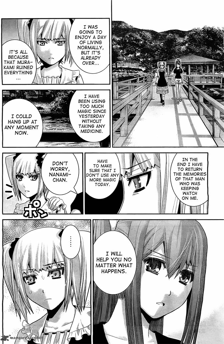 Kiwaguro No Brynhildr 36 8