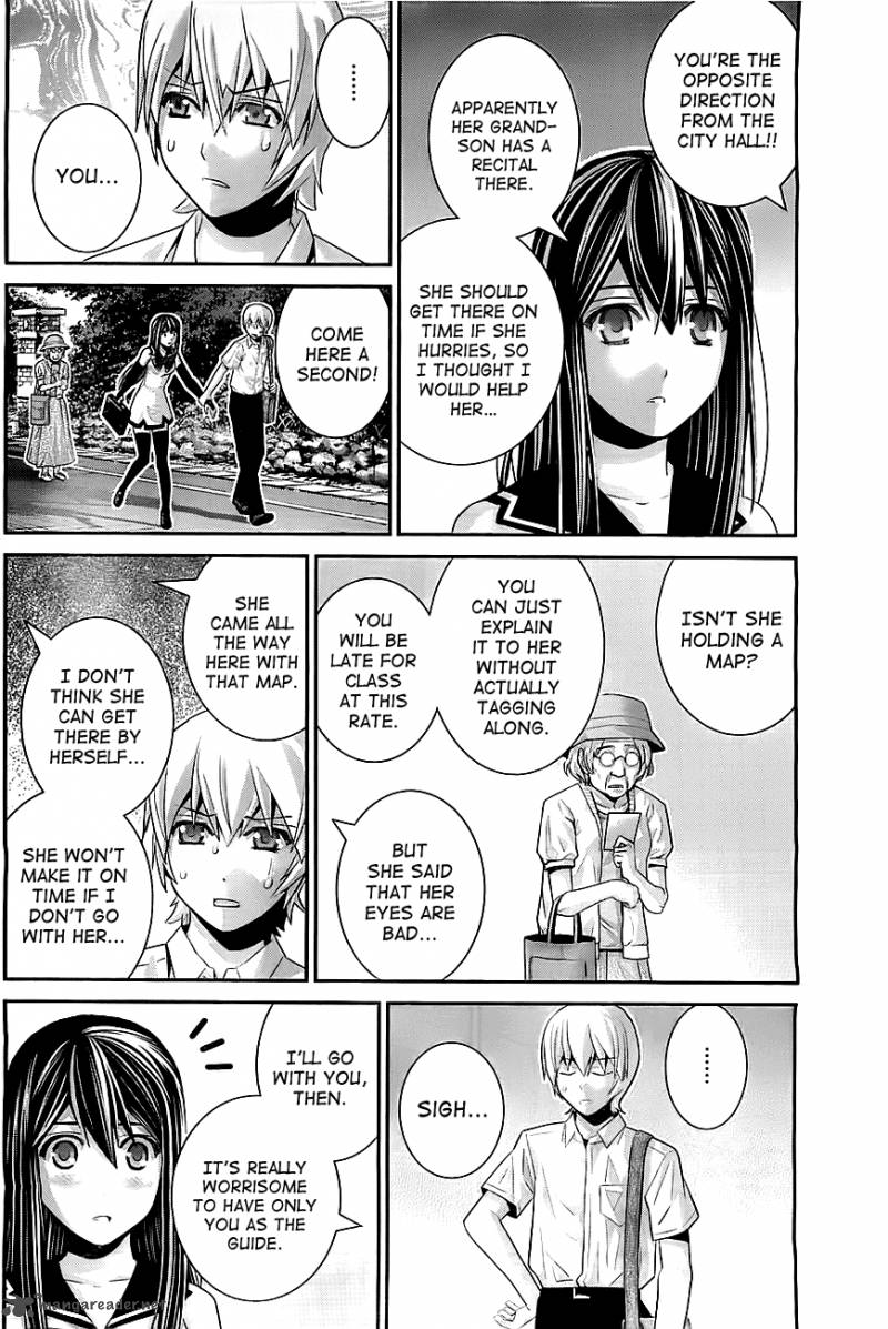 Kiwaguro No Brynhildr 39 10