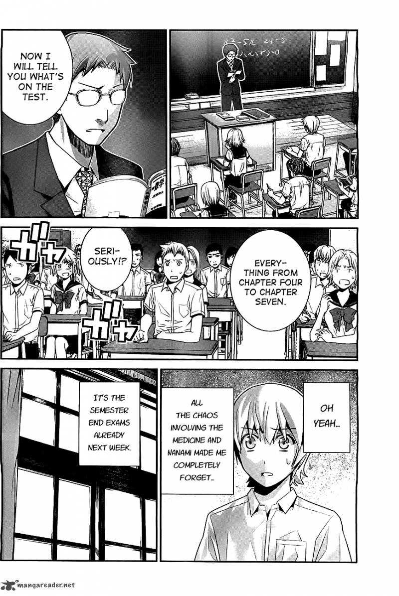 Kiwaguro No Brynhildr 39 12